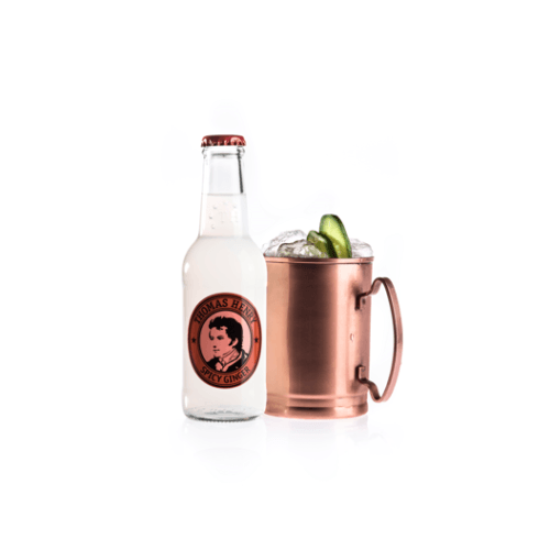 Spicy Ginger Moscow Mule Drinkbilder